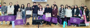 경주고려인통합지원센터, ‘제1회 동포 및 가족노래자랑 경연대회’ 개최