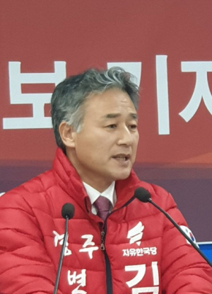 김원길 예비후보, “다시 도약하는 경주 만들겠다”