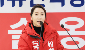한국당 함슬옹 예비후보, 총선 출마 공식 선언