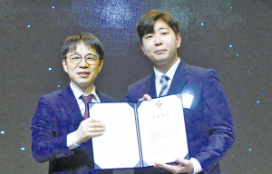 동국대 한의학과 손창현 학생, 한의혜민대상 수상