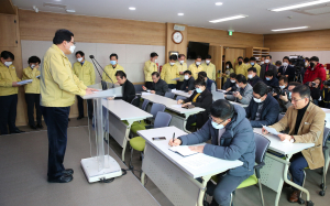 신천지교회 갔던 ‘경주시민 2명’ 현재까지 증상 없어