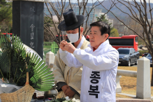 “임란의사처럼 나라와 경주 구하는 길 함께 해달라”