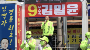 경주 미래 천년 열기위해 승리 결의 다져 