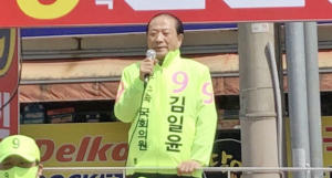 경주·포항·울산 ‘신라경제협력공동체’ 구성 제안 