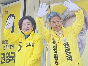 정의당 권영국 후보, 심상정 대표와 함께 지원 선거운동