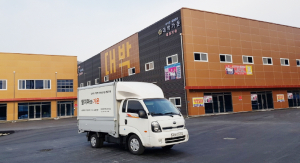 최병주 사장, 포항에 생산 및 물류 공장 준공