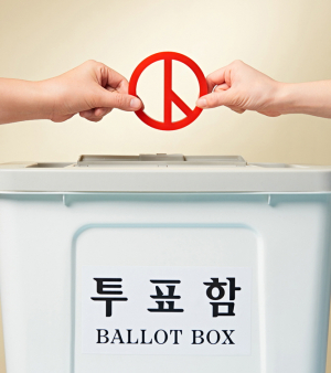 경주 사전투표 첫날 15.05%