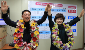 4.15총선 경주 김석기 후보 당선 ‘확실’ 