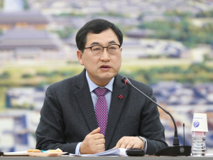 주낙영 시장, 시민화합 호소 담화문 발표