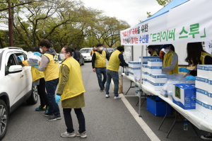 경주 수산물 드라이브스루 판매 ‘완판 행진’ 