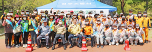‘산불예방 엄격하게, 등산로는 안전하게’