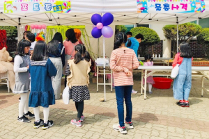 경주성애원, 어린이날 행사는 취소됐지만 자체 소규모행사 진행해 아이들 마음 풀어줘