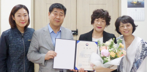 경주 건천어린이집, “2019년 우수급식소 식약처장 표창 수상”