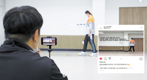 경주시장애인체육회, 장애인 생활체육도 온라인으로