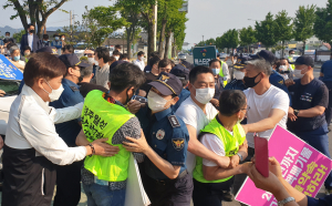 월성원전 맥스터 증설 관련 설명회 ‘파행’