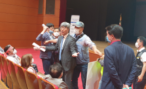‘맥스터 관련 주민설명회 파행’ 깊은 유감 표명
