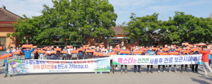 월성원전 맥스터 증설 관련 찬반논쟁 가열