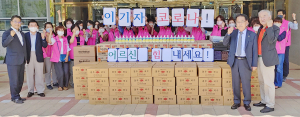 대한노인회 경주시지회, 지역 경로당에 라면과 국수, 손세정제 전달 