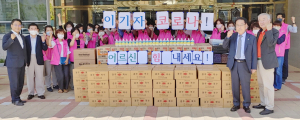 대한노인회 경주시지회, 지역 경로당에 라면·국수와 손세정제 전달 