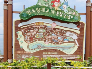 형산강 물길따라(26)-동해를 바라보며 남편을 그리다 숨져간 신라여인의 이야기(3)