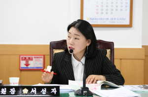 서선자 의원 ‘경주 자원봉사자 지원 강화’ 관련 조례 발의