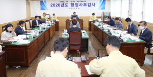 경주시의회 신라문화제 행사 ‘전반적인 개선’ 촉구