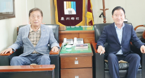 경주향교, 신임 전교에 권혁웅 전교, 신임 성균관유도회 경주지부 신무하 회장 선출