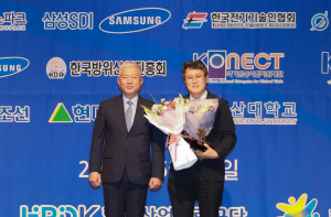 한수원, 중소기업 교육사업 ‘최우수 기관’ 선정