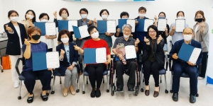 경주시다움성폭력상담센터, 양성평등기금사업 양성평등 전문강사위촉 및 모임가져