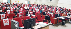 경주시 2020년 신중년 사회공헌활동지원사업 진행