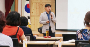 경주시평생학습가족관, 평생학습동아리 리더 역량 UP 과정 진행