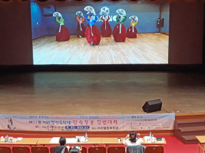 제22회 서라벌 전국학생민속무용경연대회