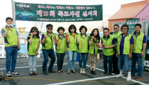 특수임무유공자회 경북지부 경주시지회, 독도사진 및 대한민국 근현대사 사진전시회 개최