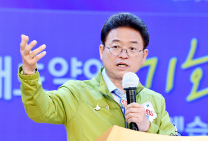 이철우 도지사, 민선 7기 후반기 구상, ‘새경북 뉴딜 7+3 프로젝트’ 발표