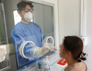 경주 60대 여성 ‘코로나19 확진’···53번 배우자