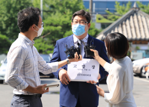 경주시체육회 고 최숙현 운동처방사 검찰 고발 