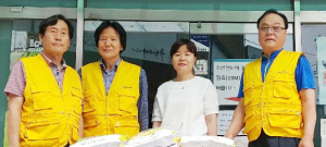 아사모 회원, 어려운 이웃 위해 사랑의 쌀 32포대 기부