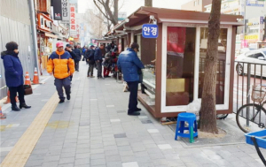 서울시, 무허가 노점, ‘거리가게’로 살린다-‘허가제’ 확대 운영, 상생공존가치 실현