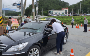 경주 동해안 4개 해수욕장 일제 개장