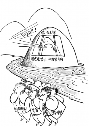 故 최숙현 선수의 안타까운 죽음에 명복을 빕니다…