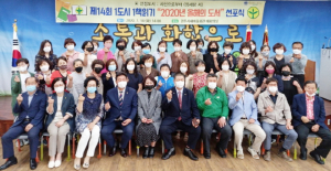 올해의 책은 ‘시선으로부터’