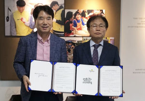 경주시평생학습가족관-(사)경주시종합자원봉사센터, 평생학습 자원봉사 공동협력 업무협약 체결