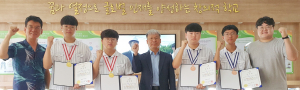 경북도기능경기대회 안강전자고가 최고