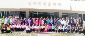 시민기자가 만난 사람-김칠식 신계경로당 회장, 강정순 신계할머니경로당 회장