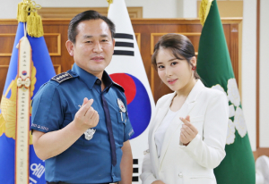 양우철 동작경찰서장, 범죄-수사보다 예방 우선, 문화 경찰의 모범 !!