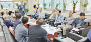 대한노인회 경주시지회, 각 읍면동 분회장 간담회 가져