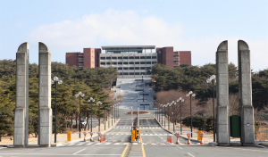 경주대 정상화 실타래 풀렸다