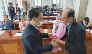 대한노인회 경주시 내남면분회 총회 및 회장단 선출