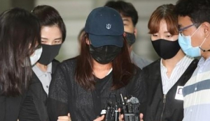 고(故) 최숙현 선수 폭행 주장선수 ‘구속’