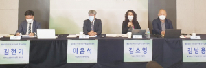 월성원전 맥스터 증설 공론화 “문제 없었다”